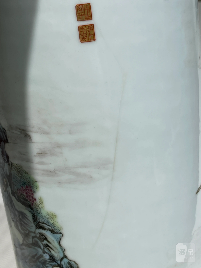 清代 粉彩瓷器一组四件 - 图38